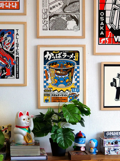 Affiche japon cuisine Ramen Kappa, mise en situation
