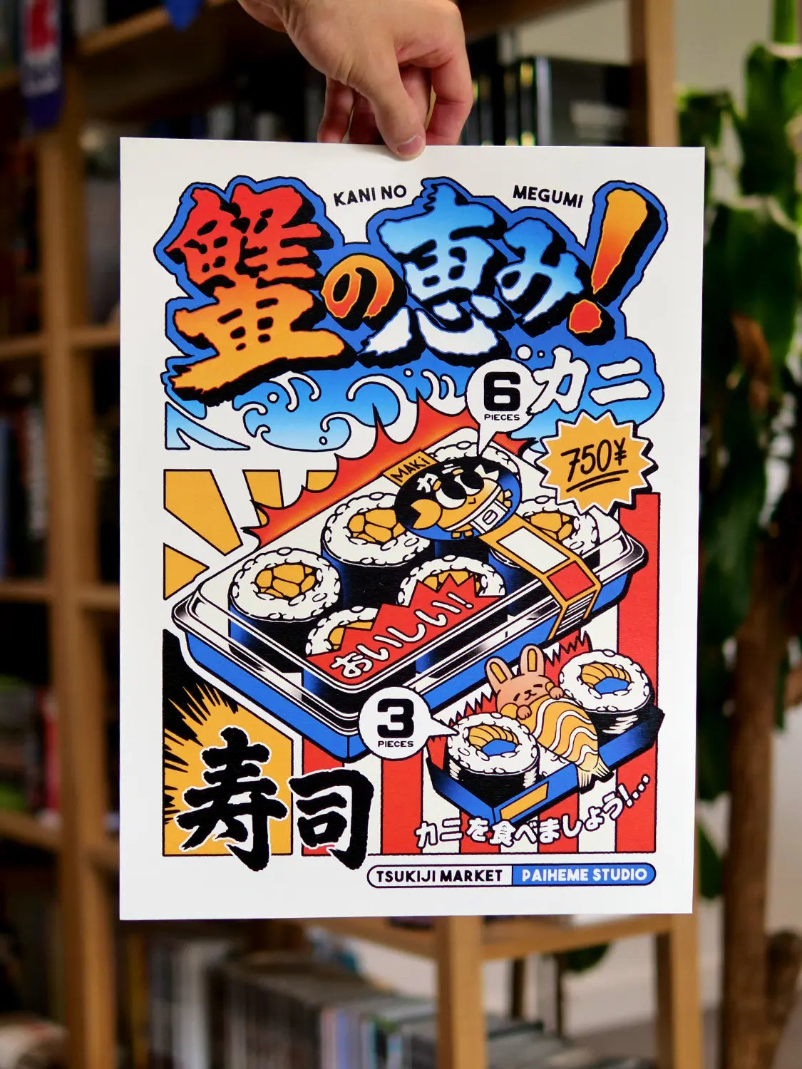 Affiche sushi crab