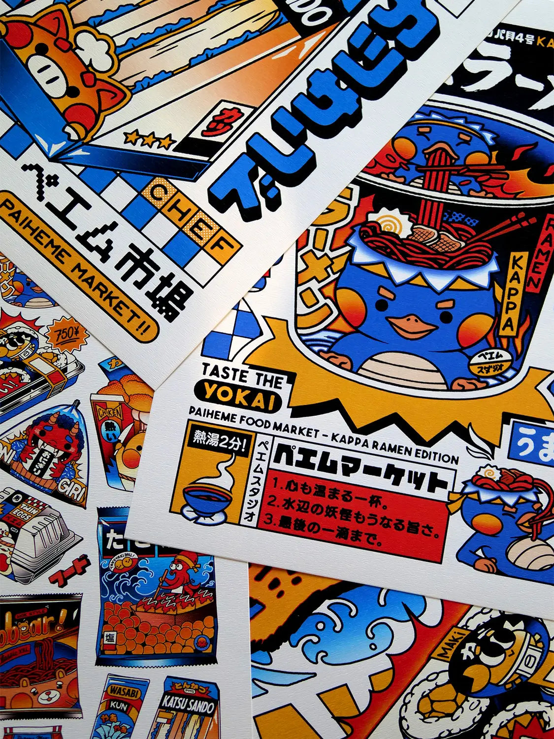Affiche salty food