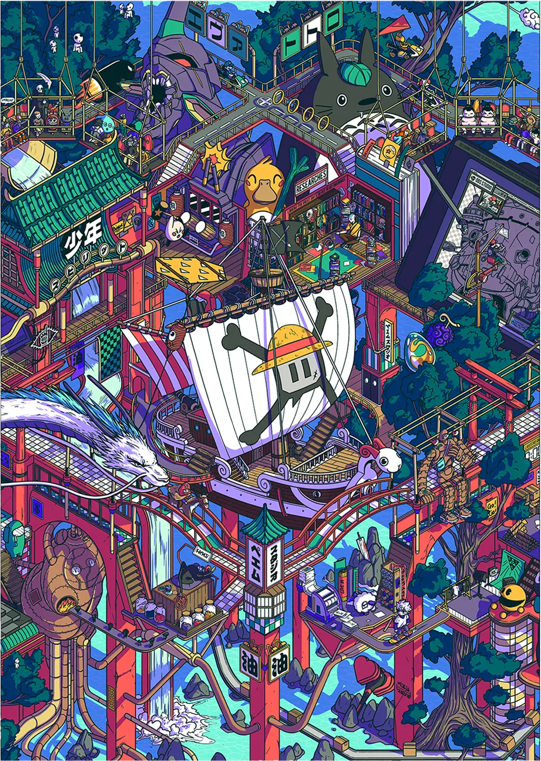ATELIER MAGIQUE - Puzzle