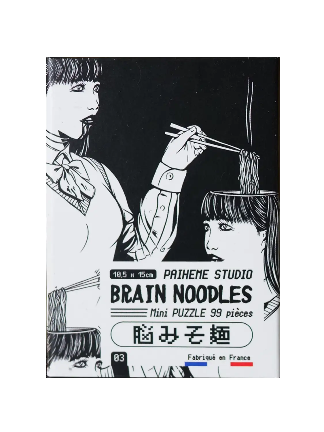 Mini-Puzzle Brain Noodles, visuel assemblé