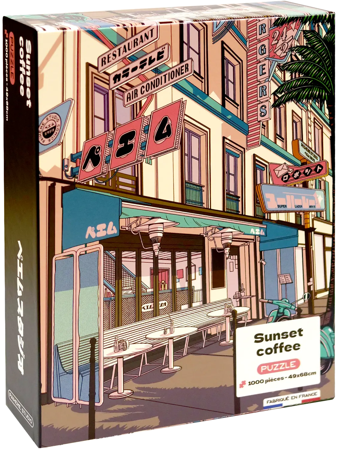 Puzzle - Sunset Coffee
