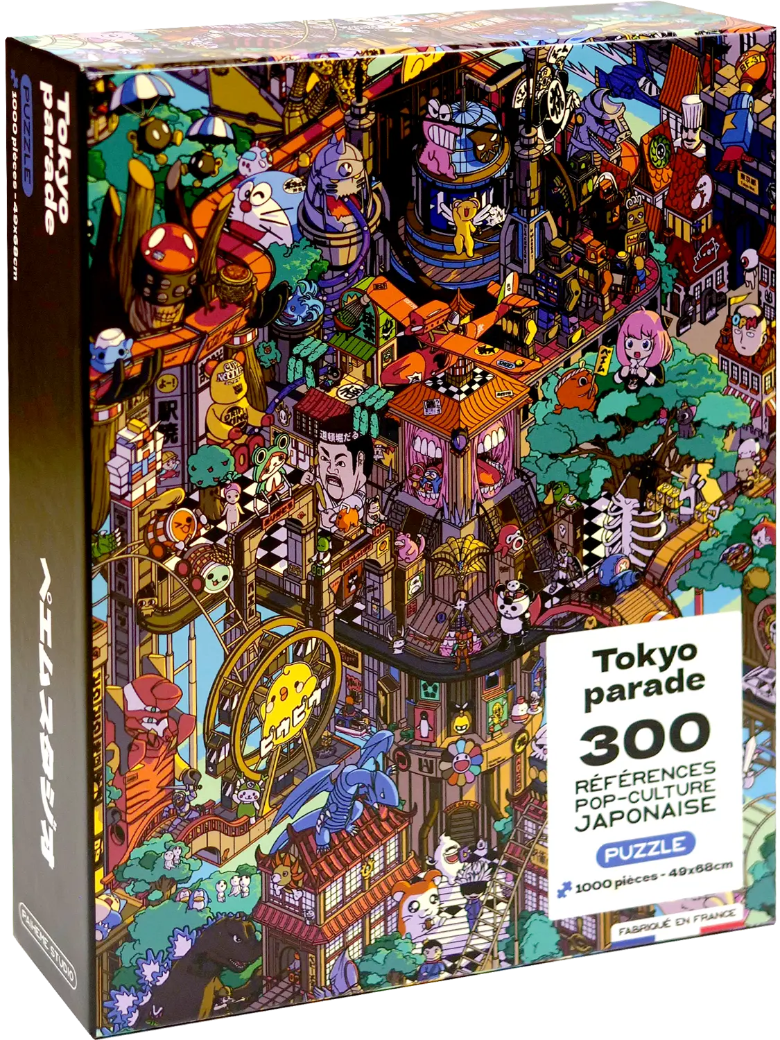 Puzzle - TOKYO PARADE