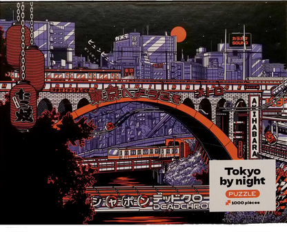 Tokyo By Night - Puzzle