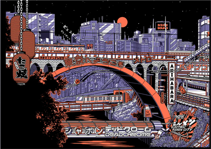 Tokyo By Night - Puzzle