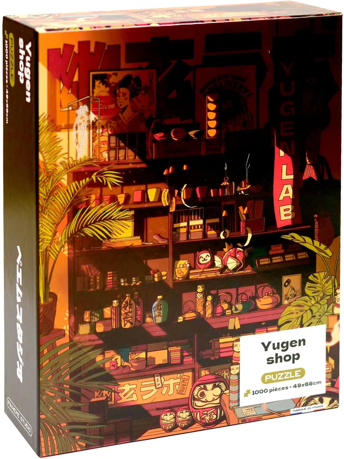 Puzzle - YUGEN SHOP