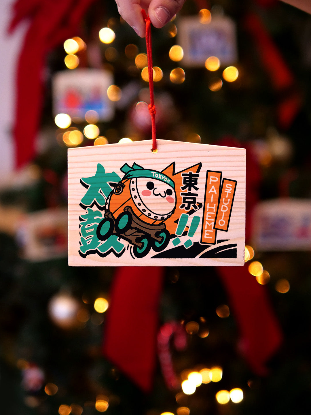 EMA Tokyo Parade  🌲