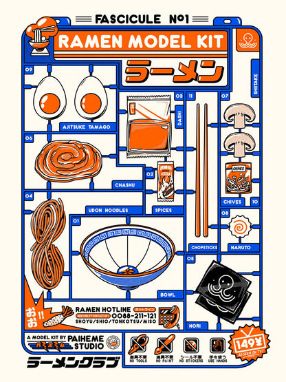 RAMEN KIT - ICI JAPON Print 🍡