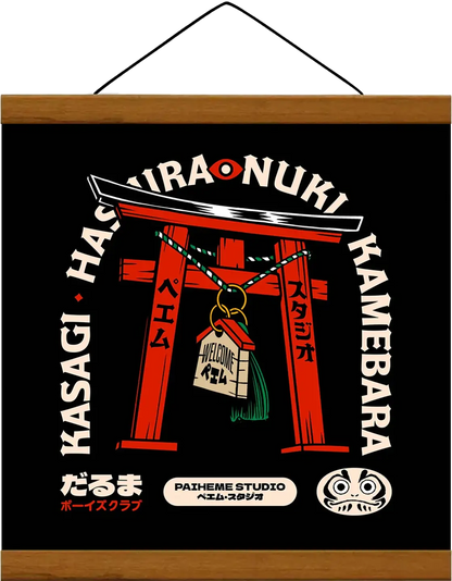 Affiche japon Red Torii, encadrée