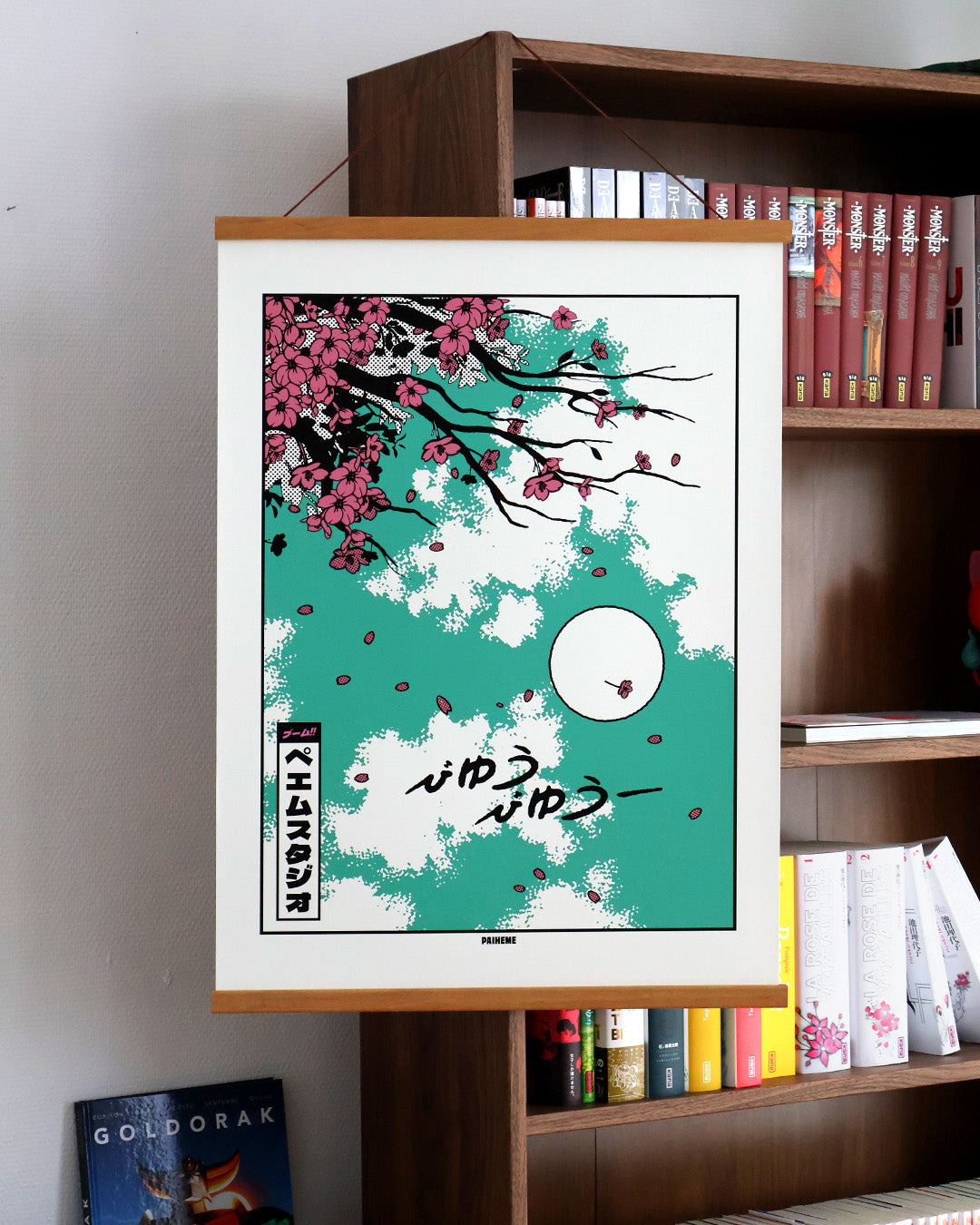 Affiche SAKURA