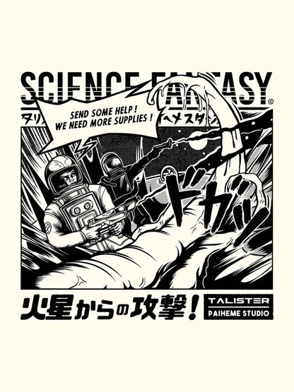 SCIENCE FANTASY Print 🛸