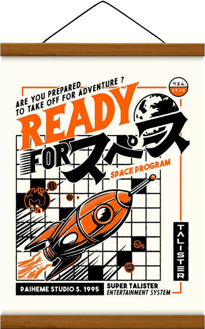 SPACE PROGRAM Print 🟧