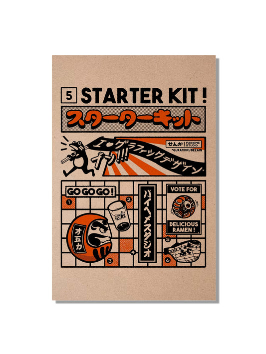 STARTER KIT Postcard 🟧