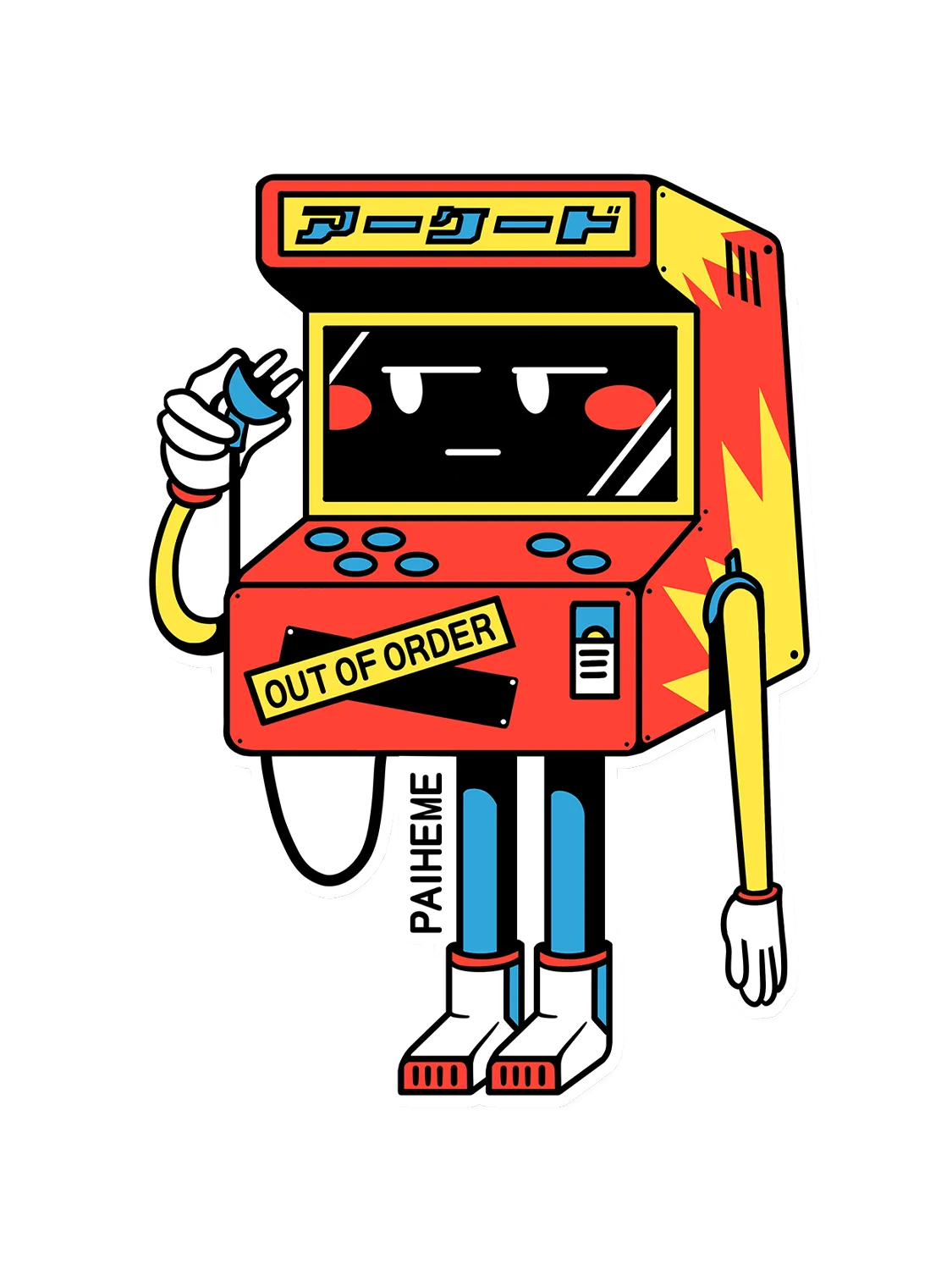 Sticker Bored Arcade, sticker japonais vinyle brillant