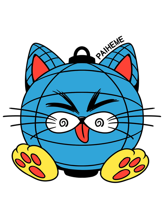 Sticker Neko Lantern, collection Retro Toys vinyle brillant