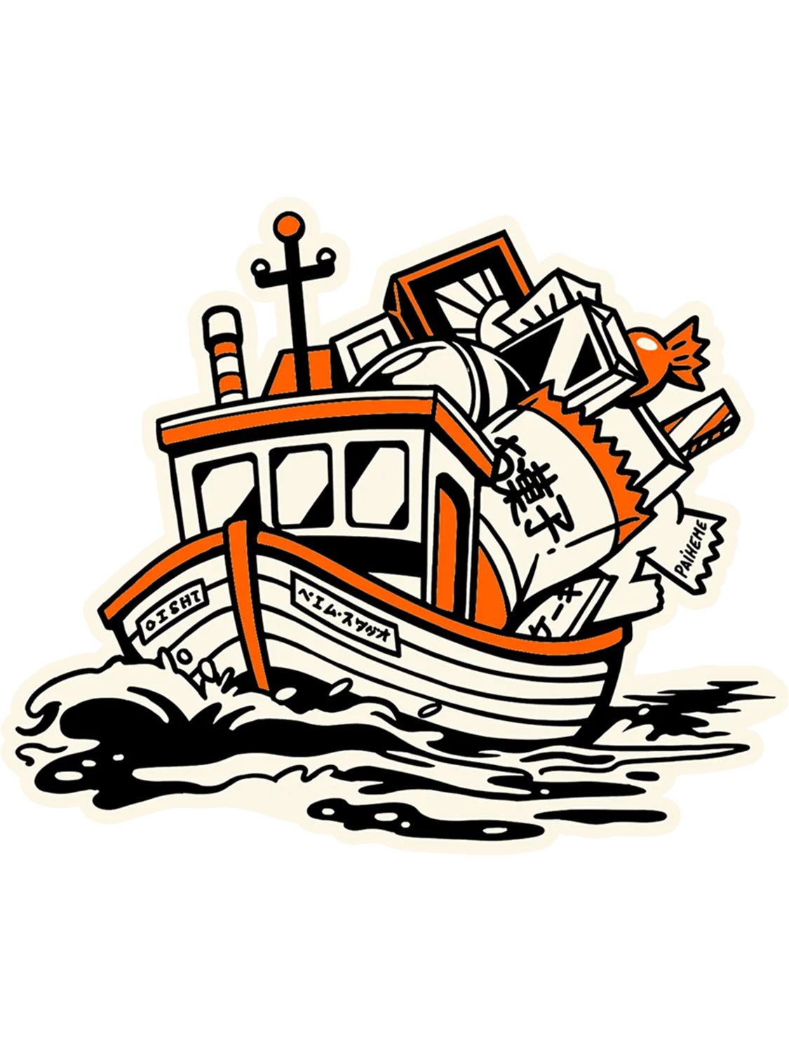 Sticker Boat, série Oishi Tattoos vinyle brillant