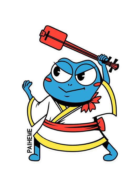 Sticker Frog Shamisen, collection Retro Toys vinyle brillant