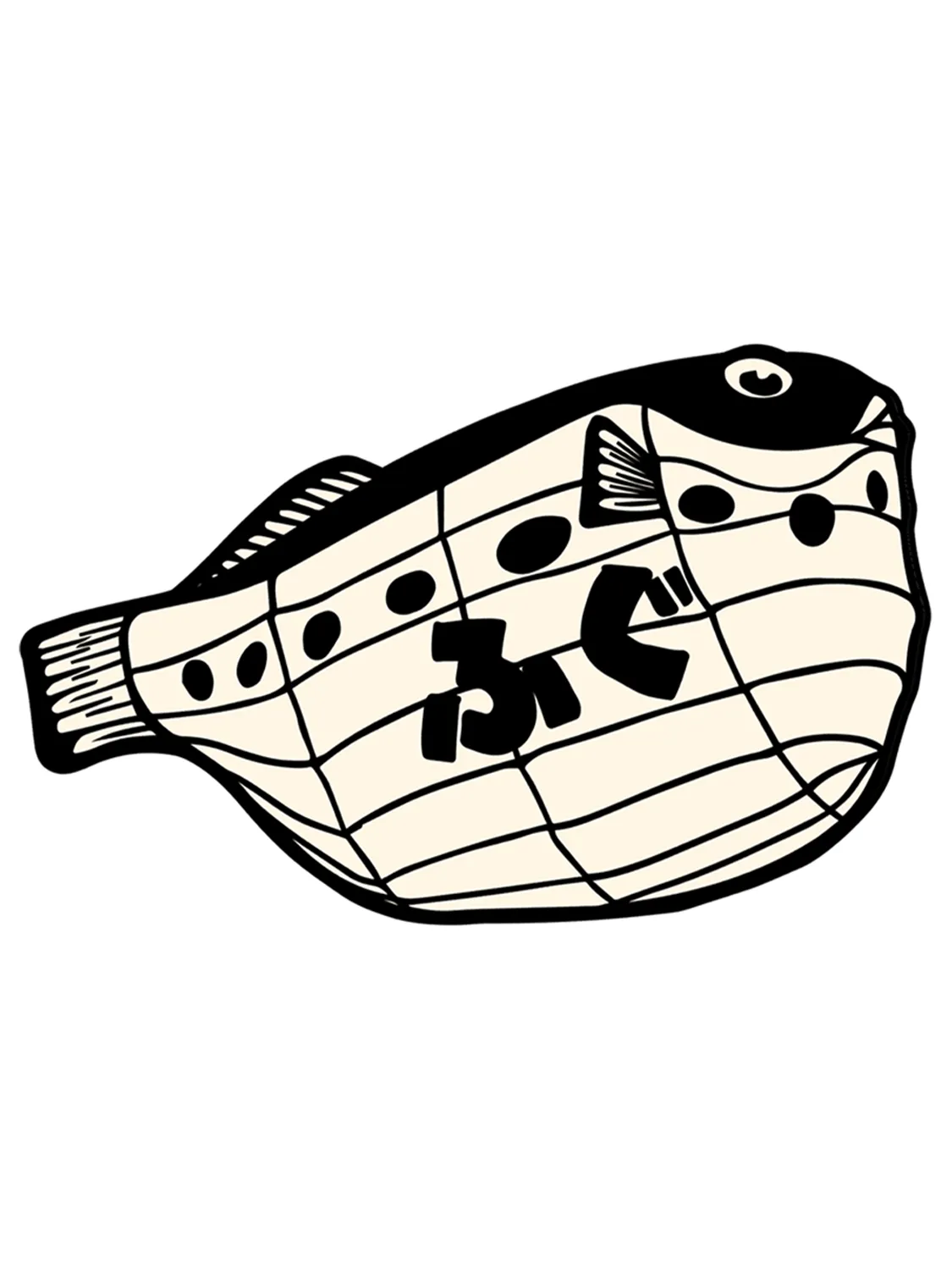 Sticker Fugu, stickers japon vinyle brillant