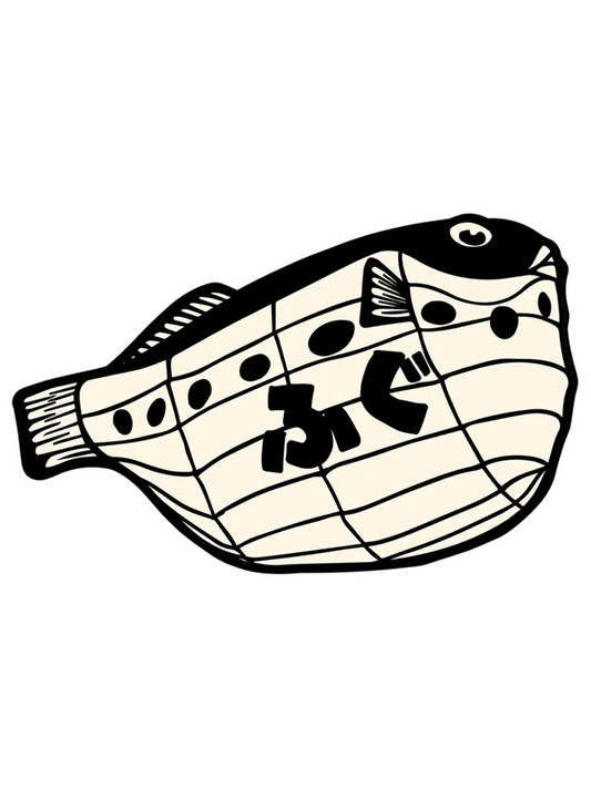 Sticker Fugu, stickers japon vinyle brillant