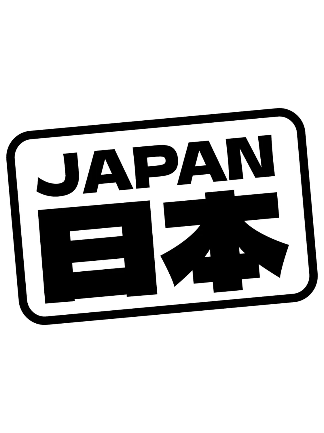 Sticker Japan, stickers japonais vinyle brillant