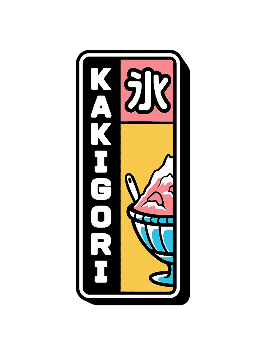 Sticker Kakigori, stickers japon vinyle brillant