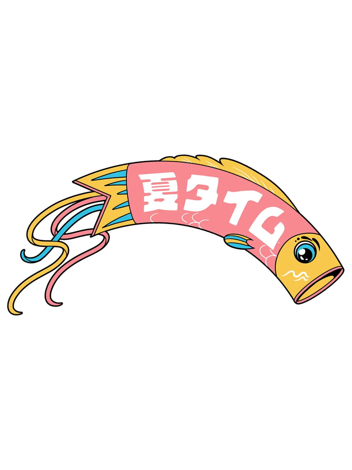 Sticker Koi, stickers signe japonais vinyle brillant