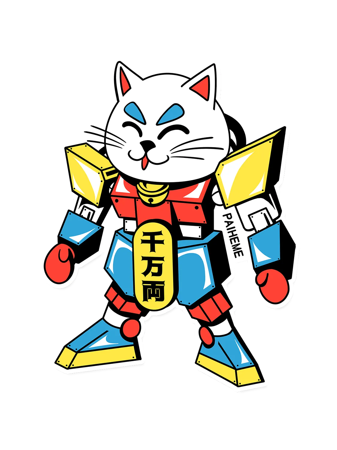 Sticker Manekimeca, collection Retro Toys vinyle brillant