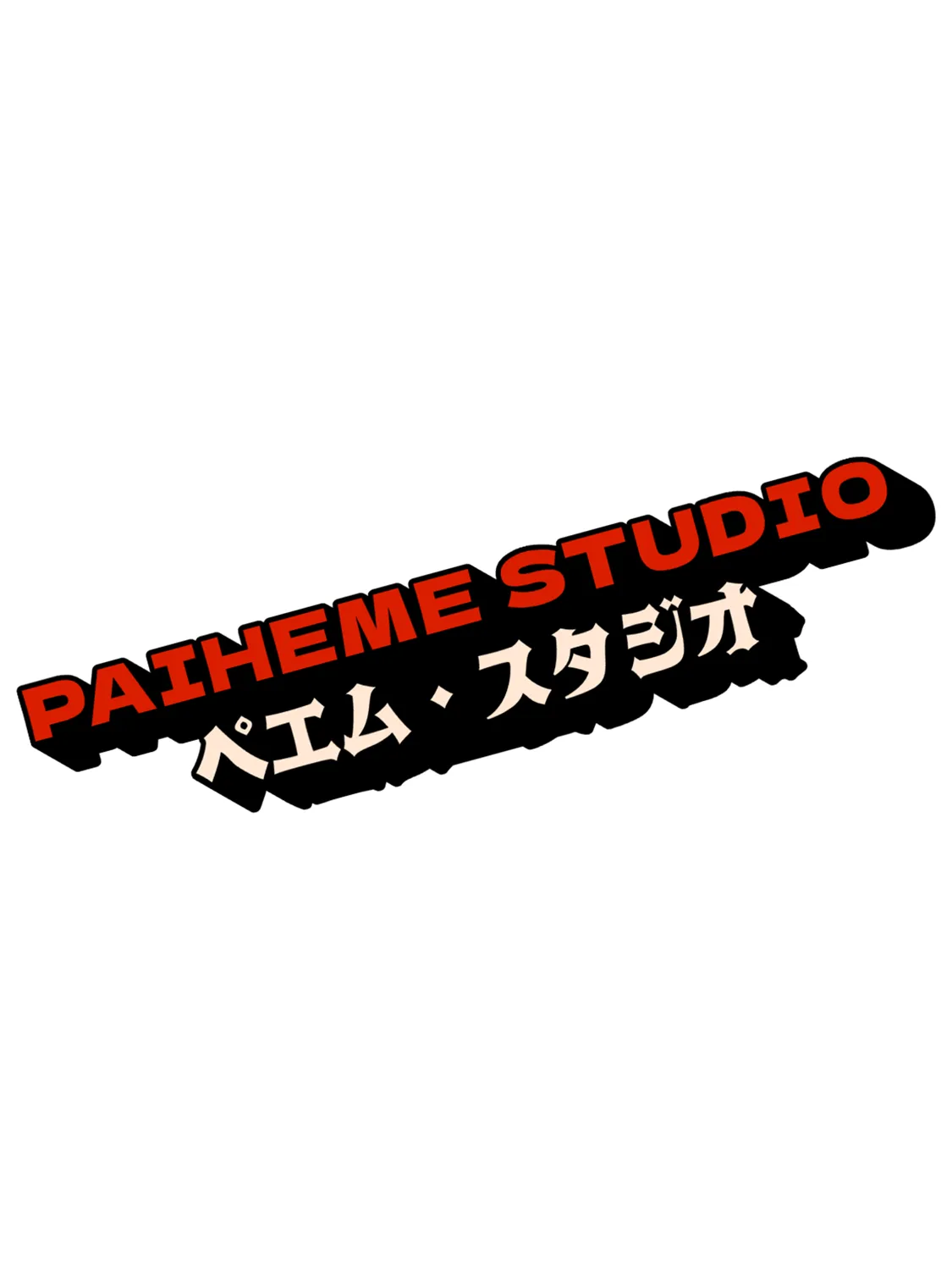 Sticker typo Paiheme Studio, vinyle brillant