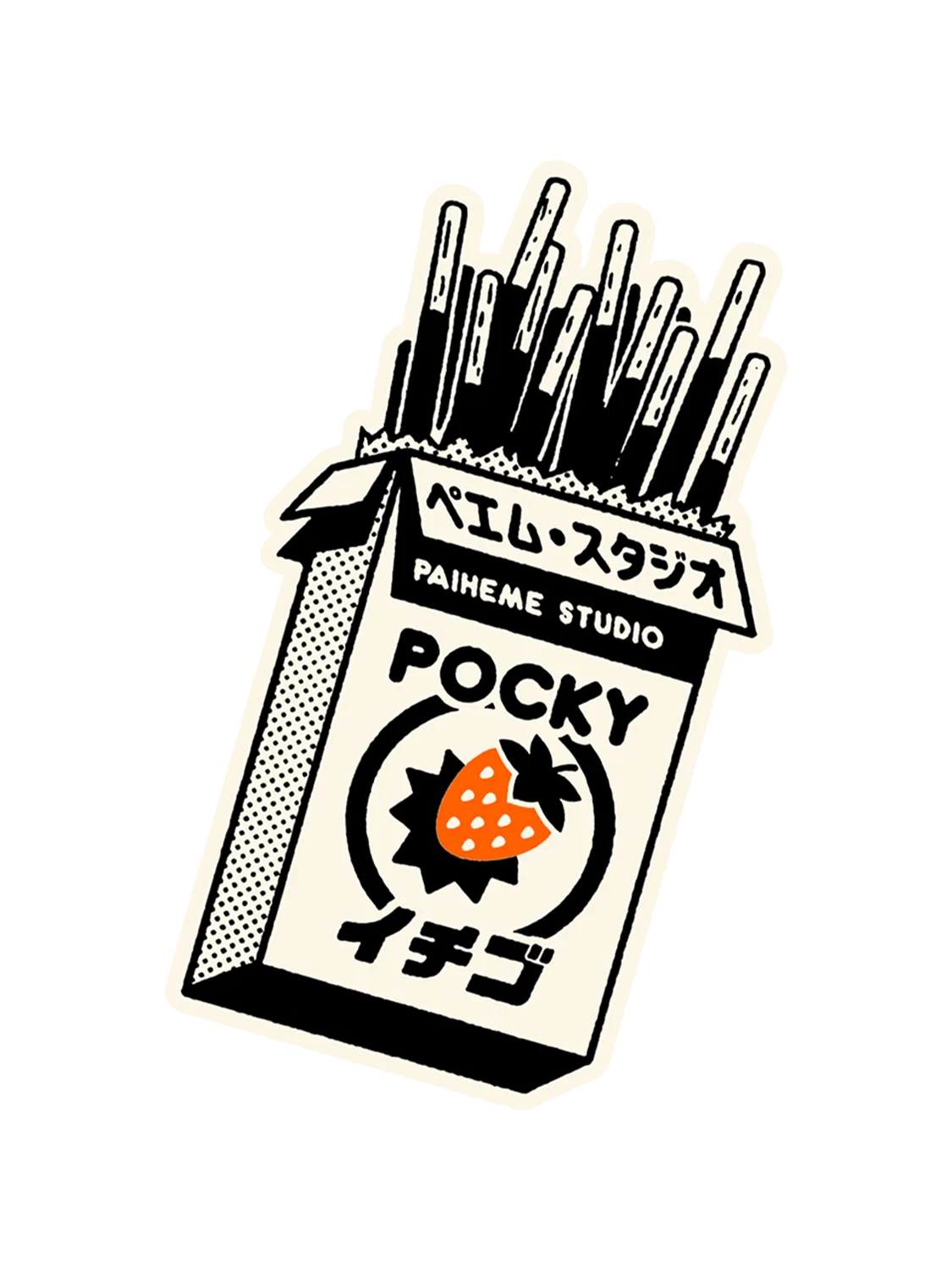 Sticker biscuit japonais, série Oishi Tattoos vinyle brillant