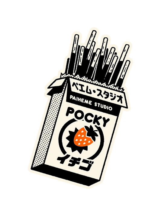 Sticker biscuit japonais, série Oishi Tattoos vinyle brillant