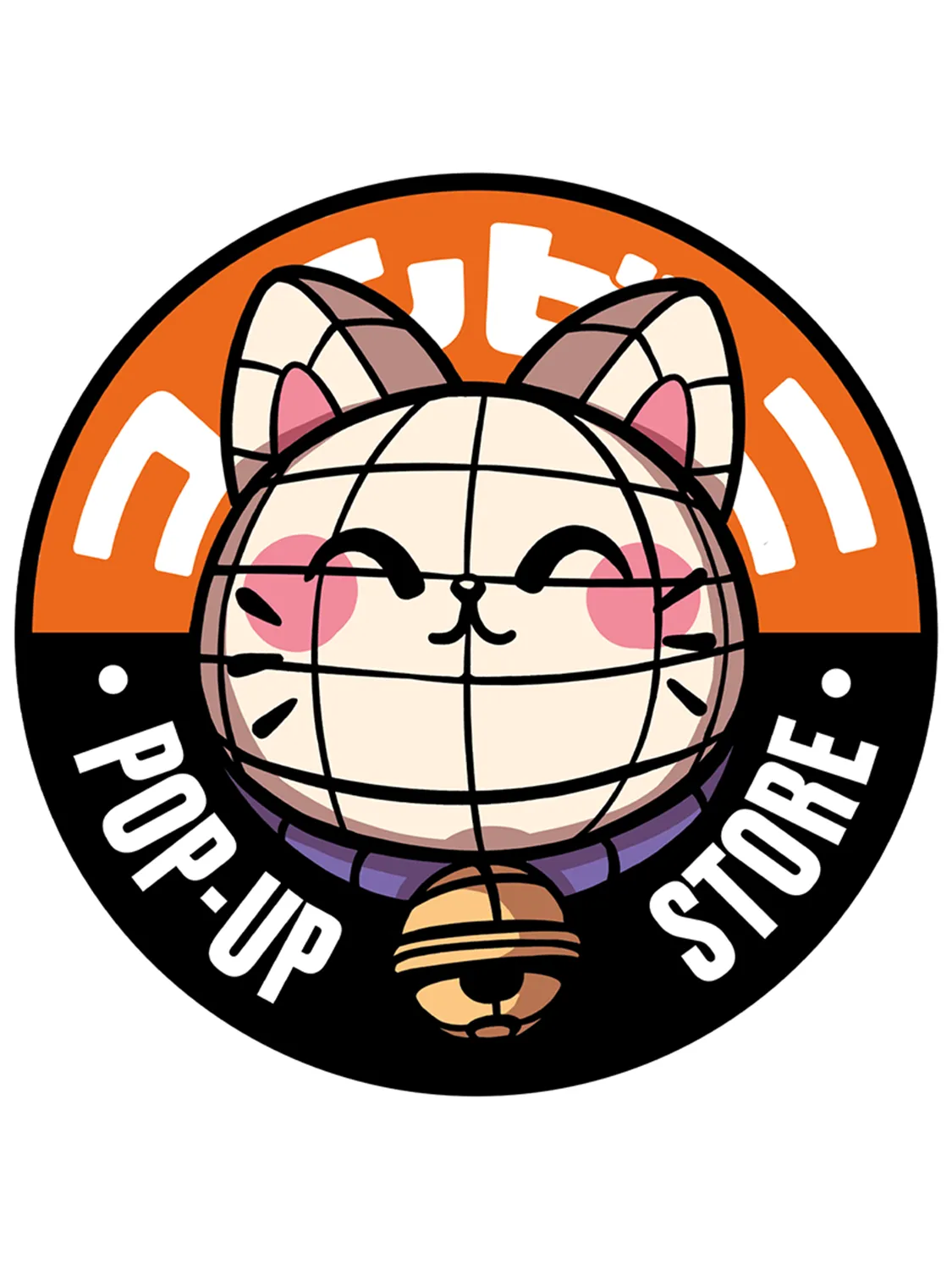 Sticker Maneki Konbini rond, collection Konbini Japonais