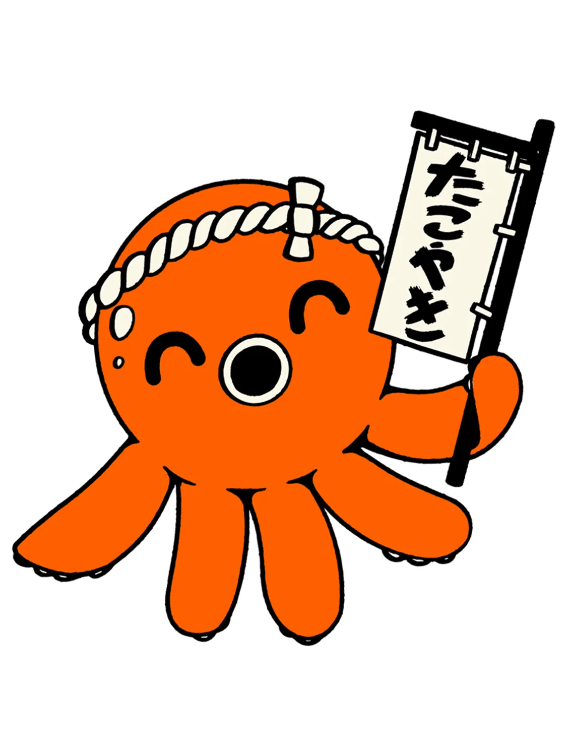 Sticker Takoyaki, stickers japon vinyle brillant