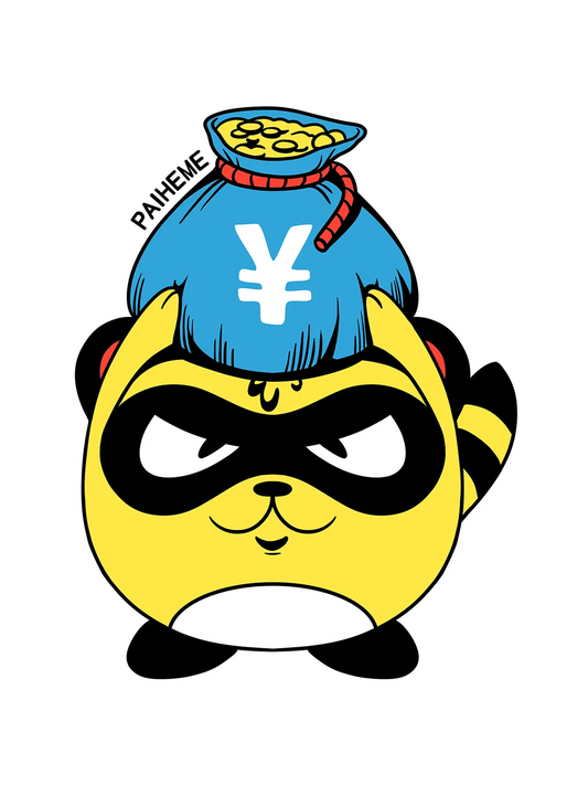 Sticker Thief Tanuki, collection Retro Toys vinyle brillant