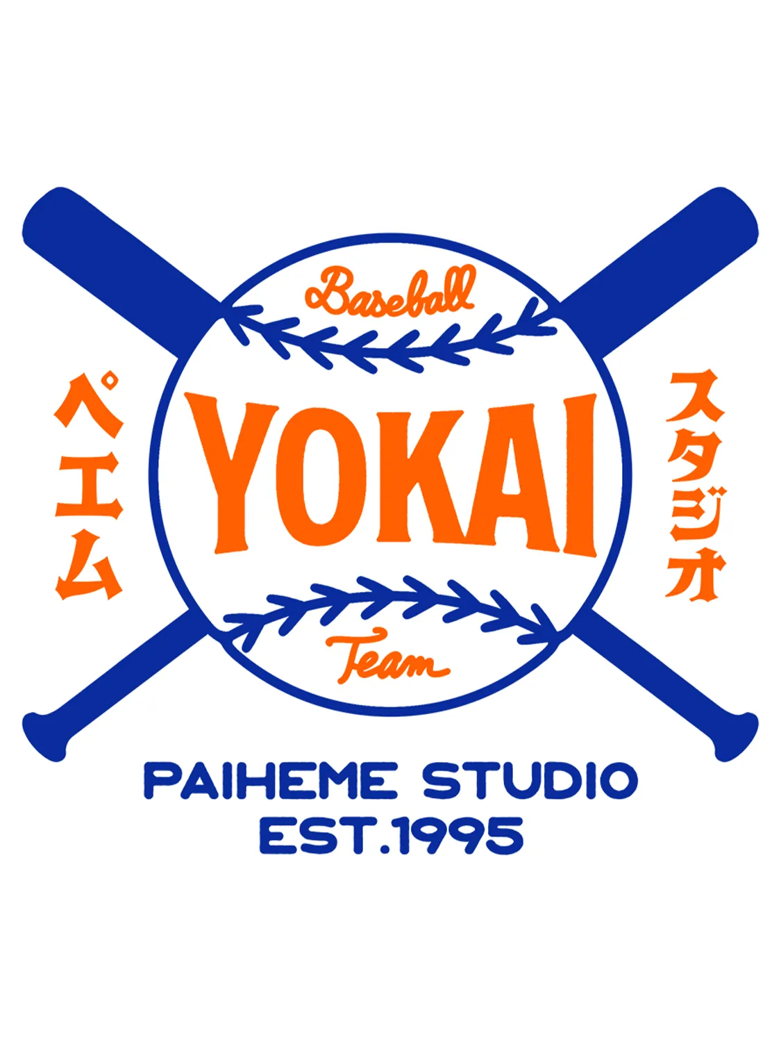 Sticker Yokai Baseball, sticker japonais vinyle brillant
