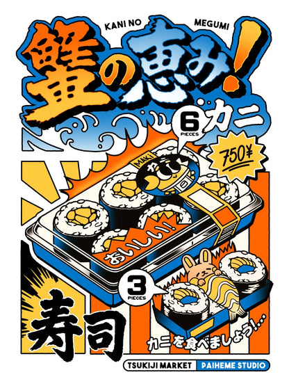 Affiche sushi crab