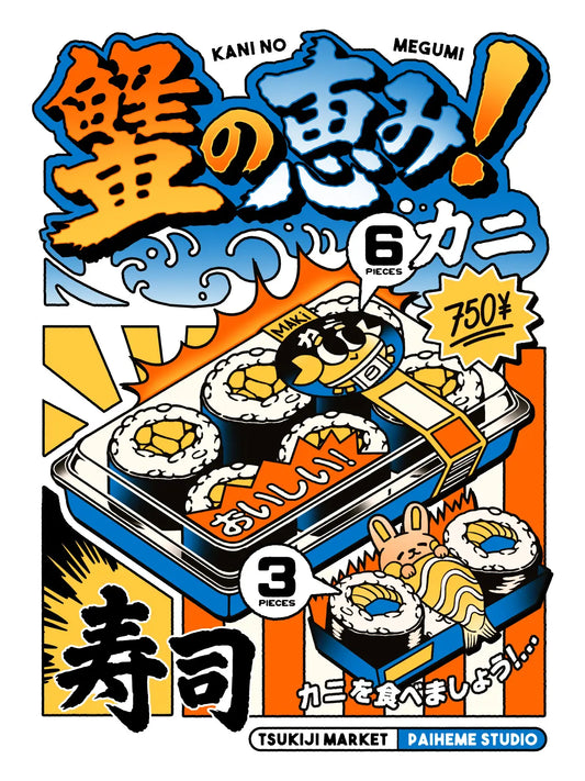 Affiche sushi crab
