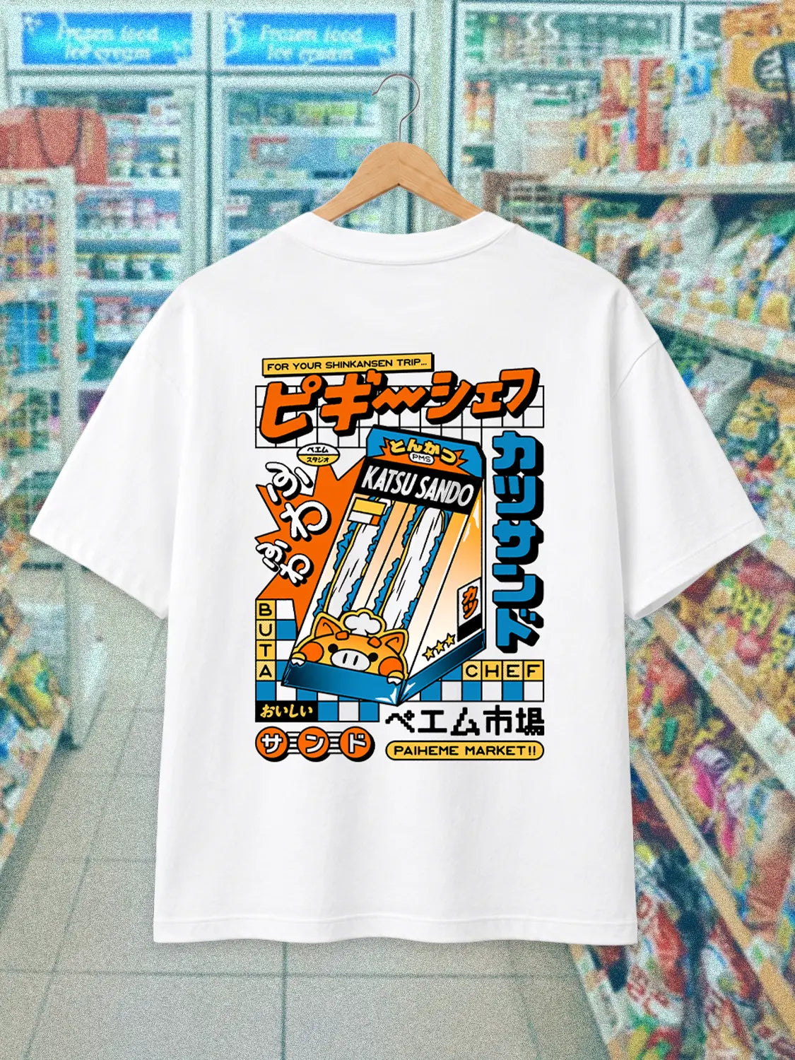T-SHIRT KATSU SANDO