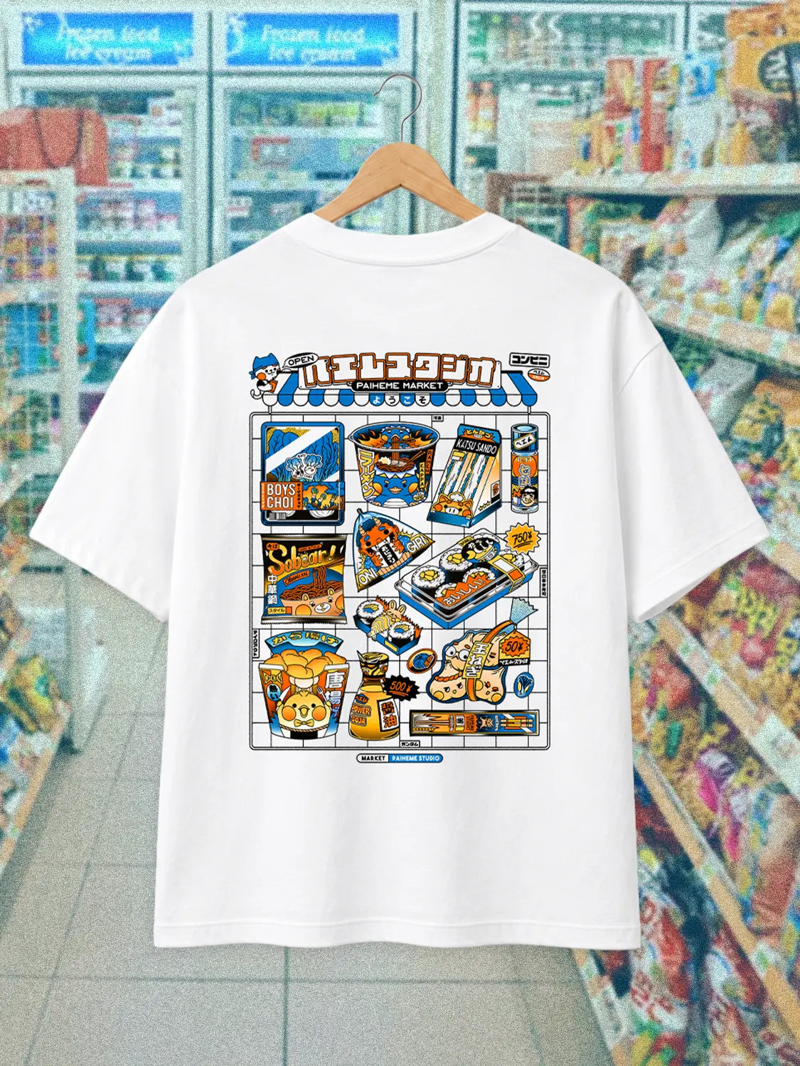 T-SHIRT SALTY FOOD