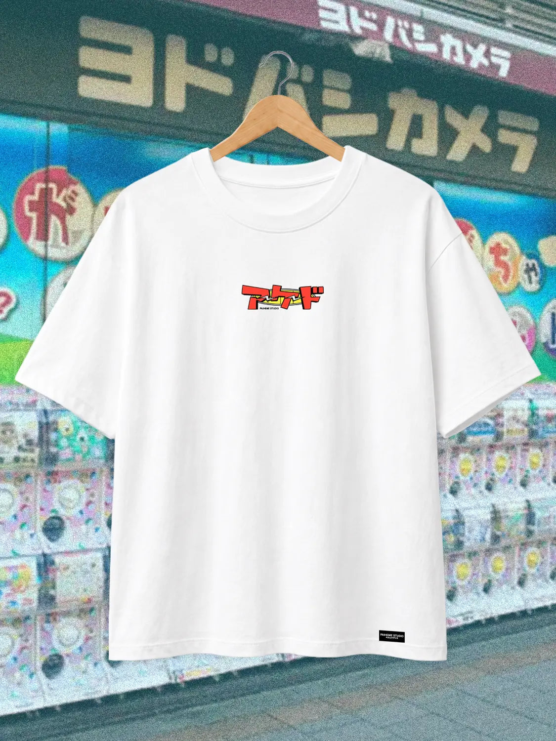 T-SHIRT BORED ARCADE