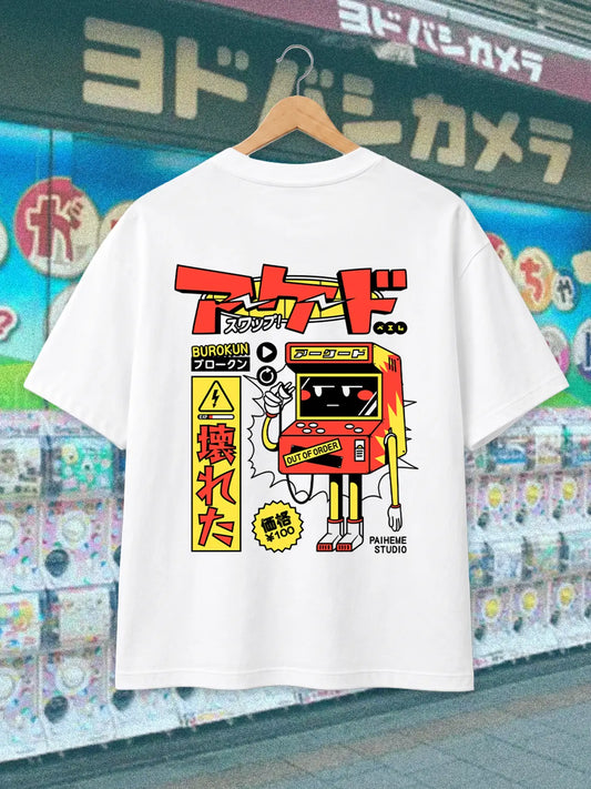 BORED ARCADE T-Shirt 🤖 