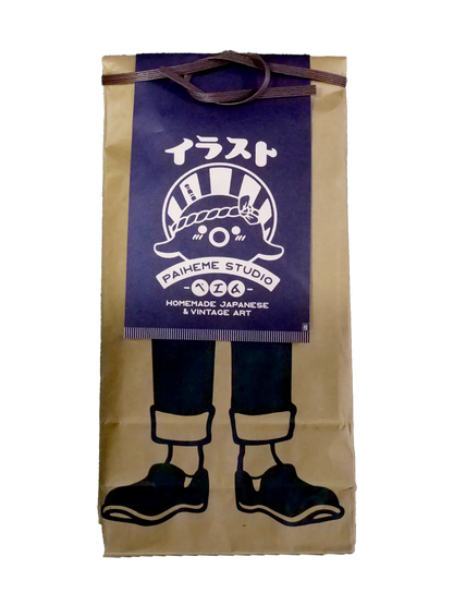 MAEKAKE apron 👘