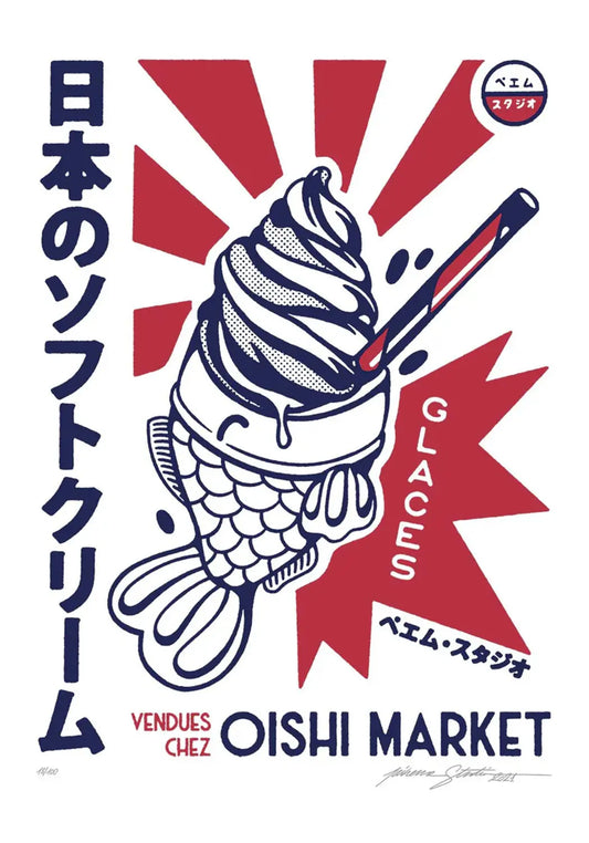 TAIYAKI Sérigraphie 🍹