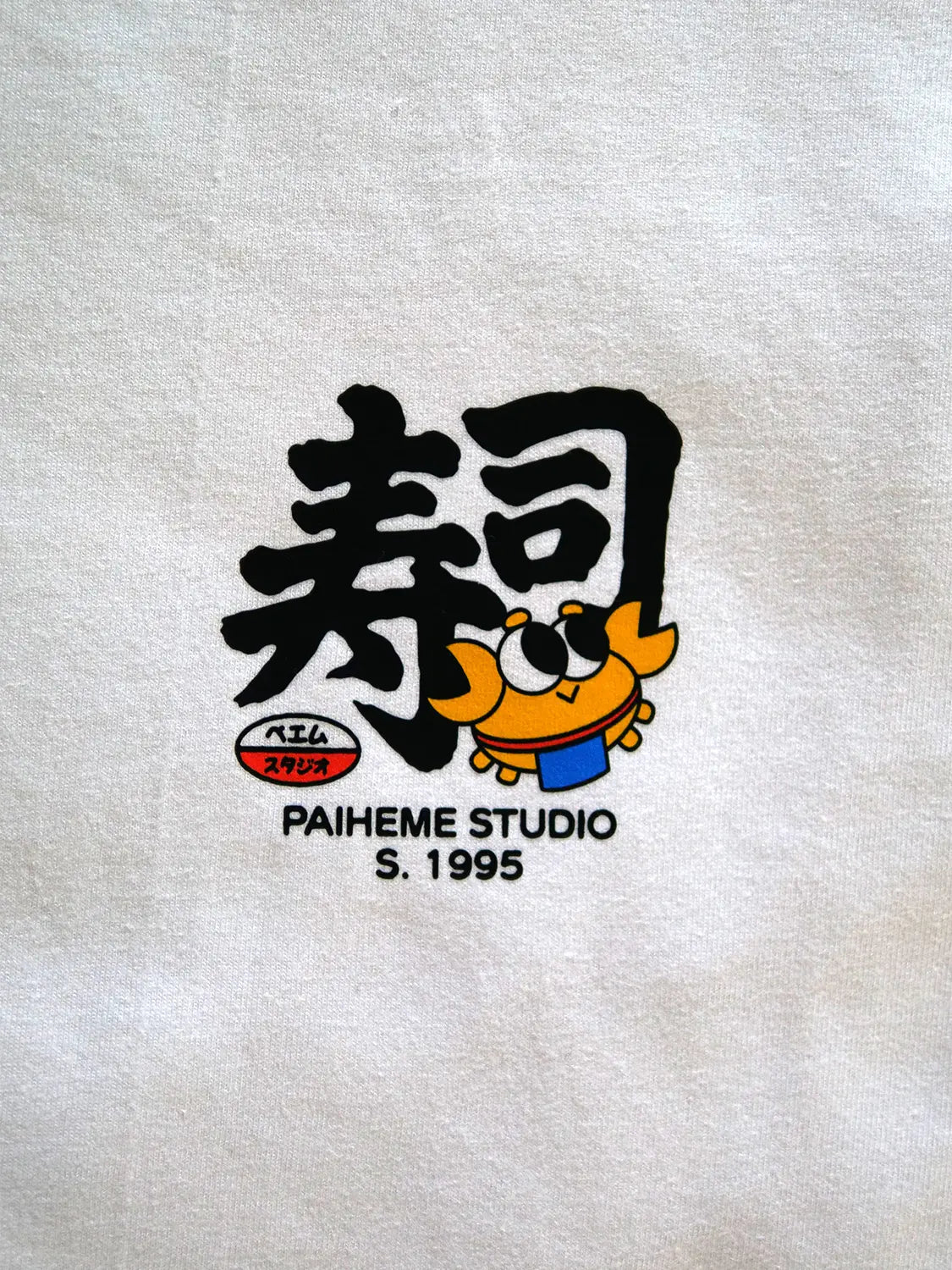 T-SHIRT SUSHI CRAB