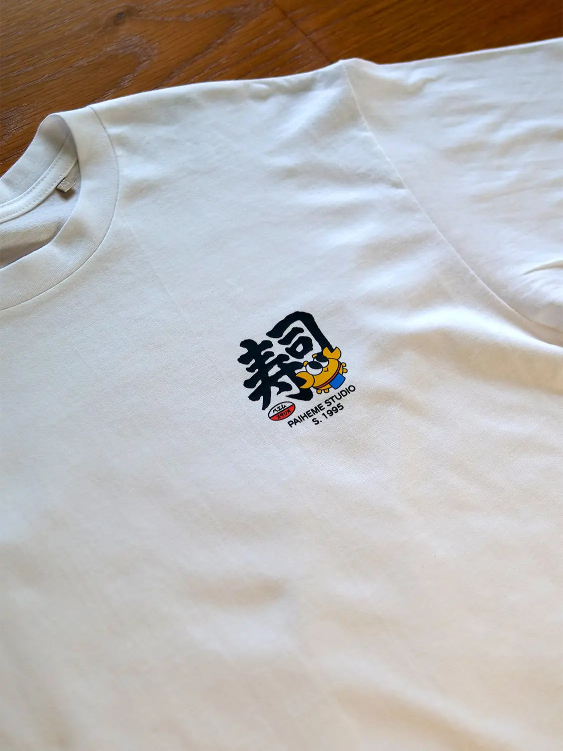 T-SHIRT SUSHI CRAB