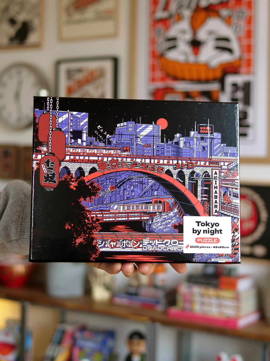 Tokyo By Night - Puzzle