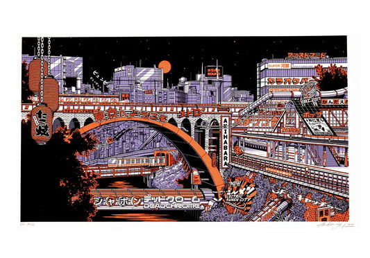 TOKYO BY NIGHT Sérigraphie🍹