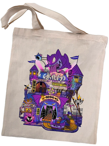 Totebag STOREFRONT