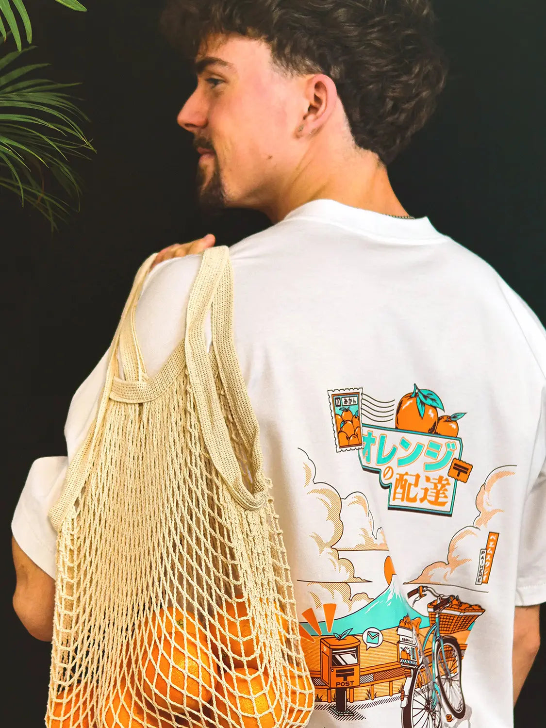 T-SHIRT FUJI RIDE