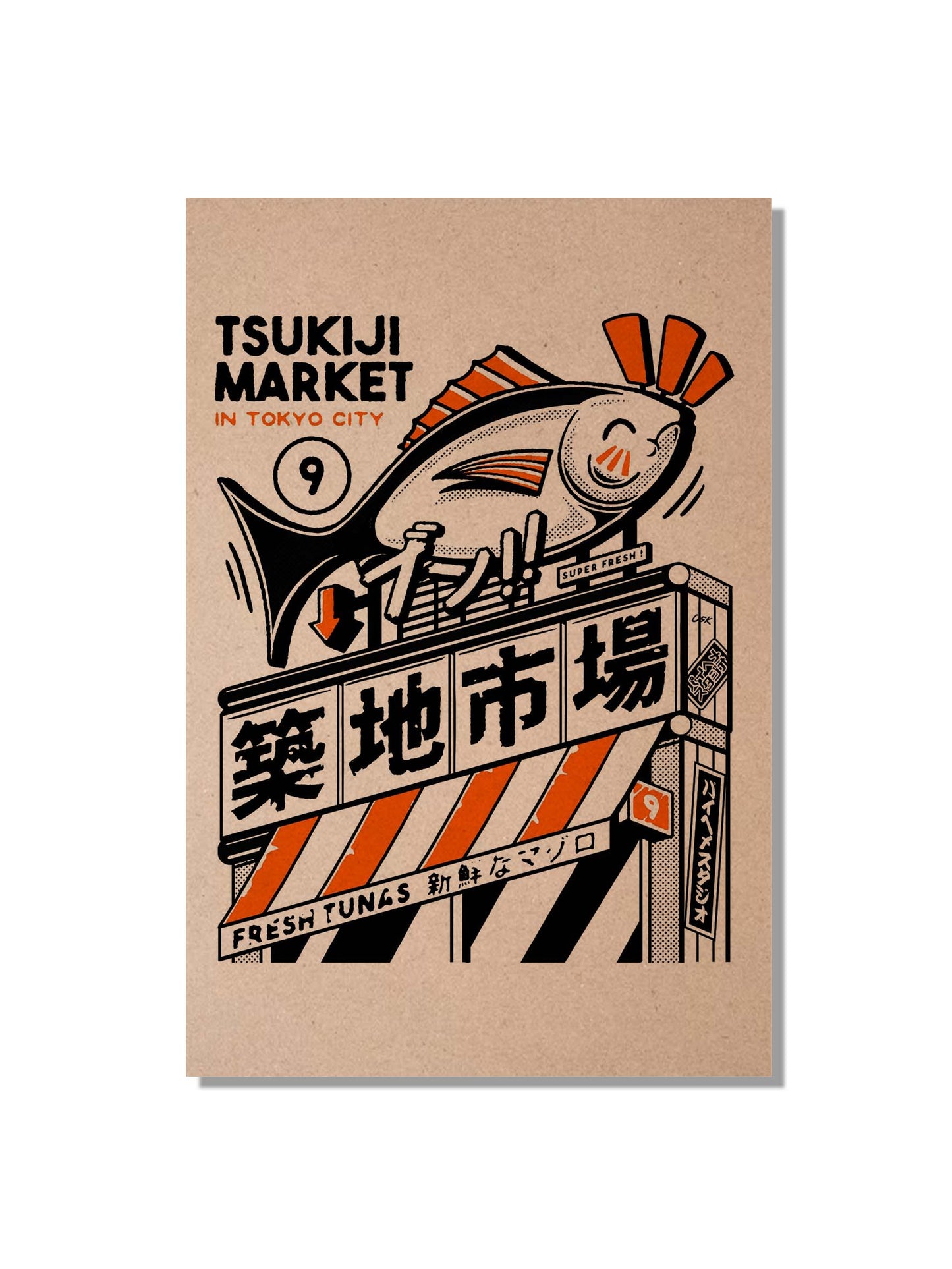 TSUKIJI MARKET Postcard 🟧