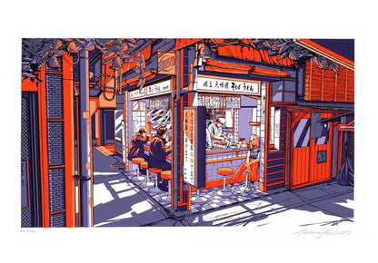 SHIBUYA BY NIGHT Sérigraphie🍹